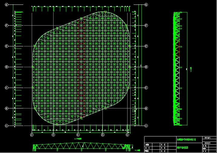 昌平杭州转塘中学网架设计