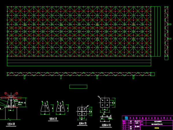 昌平张家堡镇LNG加气站网架